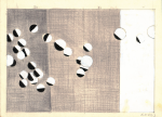 Barns-Graham, Wilhelmina (1912-2004): Untitled, dated 1981, Gouache and pencil on paper, 17.8 x 24.6 cms. The Barns-Graham Charitable Trust
 We will credit the artist at all times. Loan.