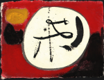 Barns-Graham, Wilhelmina (1912-2004): Untitled, dated 1994, Gouache on paper, 14.3 x 18.9 cms. Barns Graham Chairtable Trust
 We will credit the artist at all times. Loan.