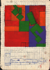 Barns-Graham, Wilhelmina (1912-2004): Untitled, dated 1969, Gouache and pen on paper, 20.6 x 14.7 cms. Presented by Barns-Graham Charitable Trust. Loan.