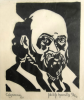 Howells, Philip (1922-2016): Cezanne, signed and dated 1950, woodcut (24 of an edition of 25), 20 x 25 cms. Presented by Pascoe, Rebecca. Donation.